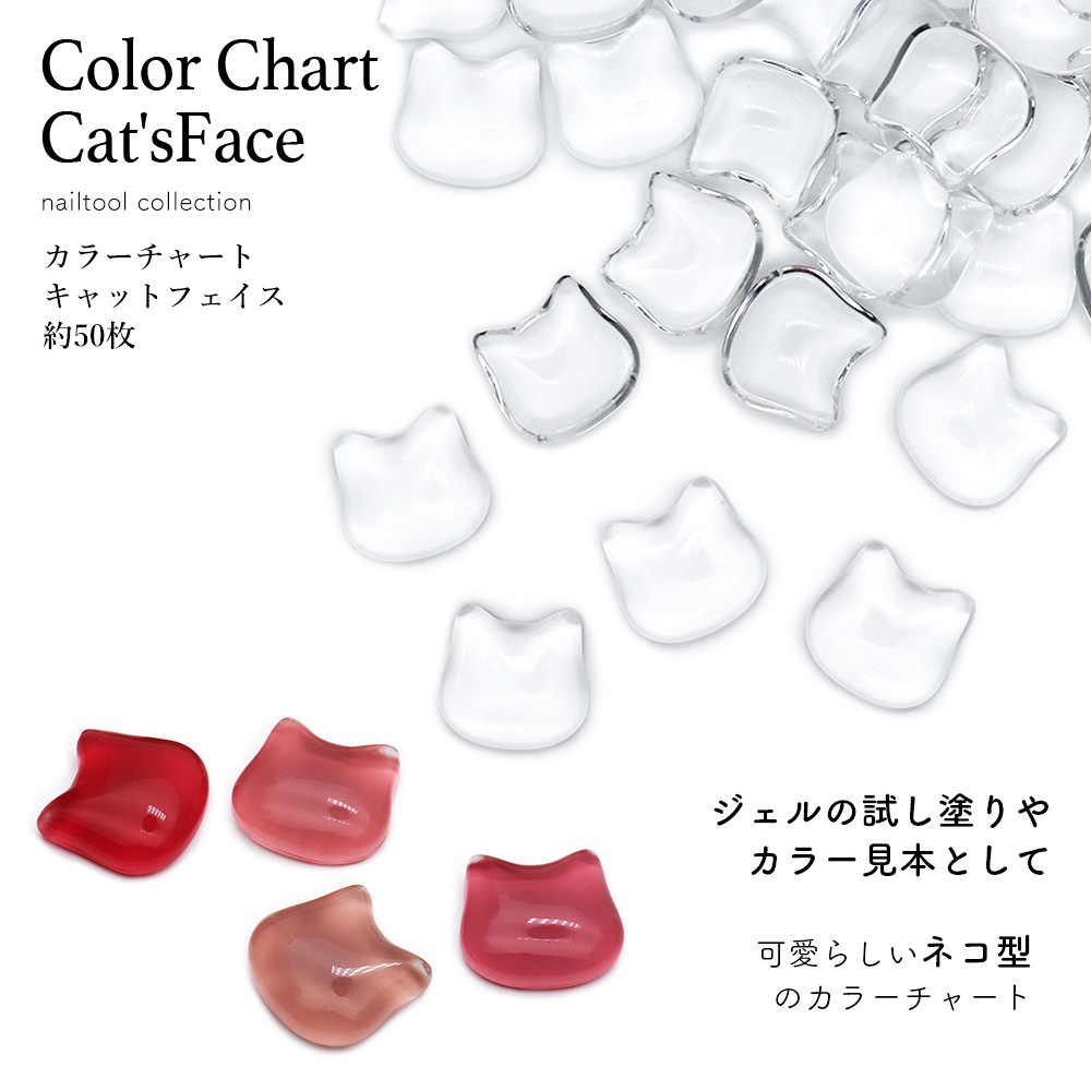 �ڥͥ��ݥ�����̵���ۥͥ���ġ��� ���顼���㡼�� ����åȥե����� ��50������