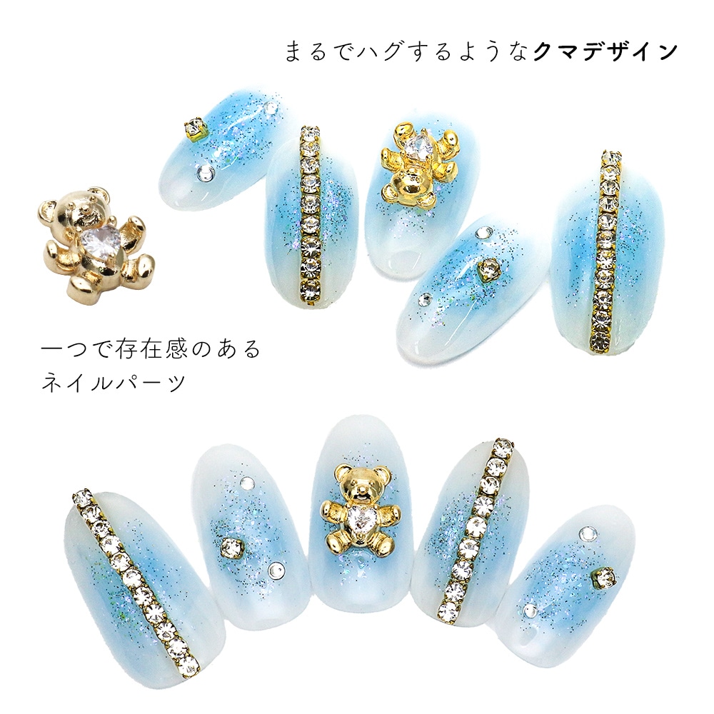 �ڥͥ��ݥ�����̵���ۥͥ���ѡ��� ���륳�˥��� ���륳�˥��ϡ��ȥ٥��ѡ��� 3����