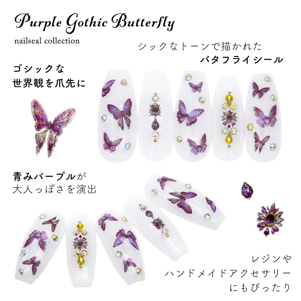 �ڥͥ��ݥ�����̵���ۥͥ��륷���� �ѡ��ץ르���å��Х��ե饤������ [MS-C073]