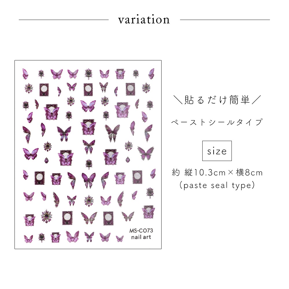 �ڥͥ��ݥ�����̵���ۥͥ��륷���� �ѡ��ץ르���å��Х��ե饤������ [MS-C073]