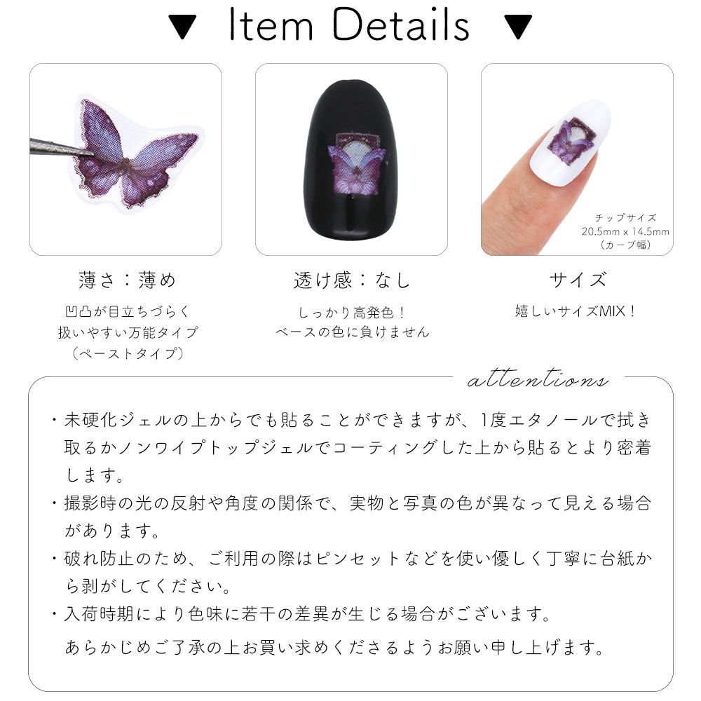 �ڥͥ��ݥ�����̵���ۥͥ��륷���� �ѡ��ץ르���å��Х��ե饤������ [MS-C073]