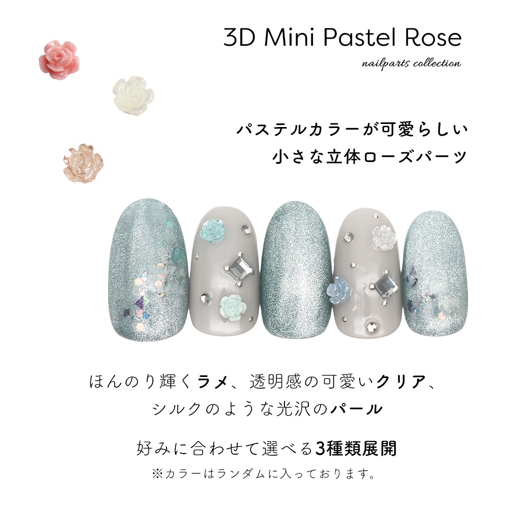 �ڥͥ��ݥ�����̵���ۥͥ���ѡ��� 3D�ߥ˥ѥ��ƥ�������ѡ��� ��3��  [30������] ����եͥ��� ������ͥ���