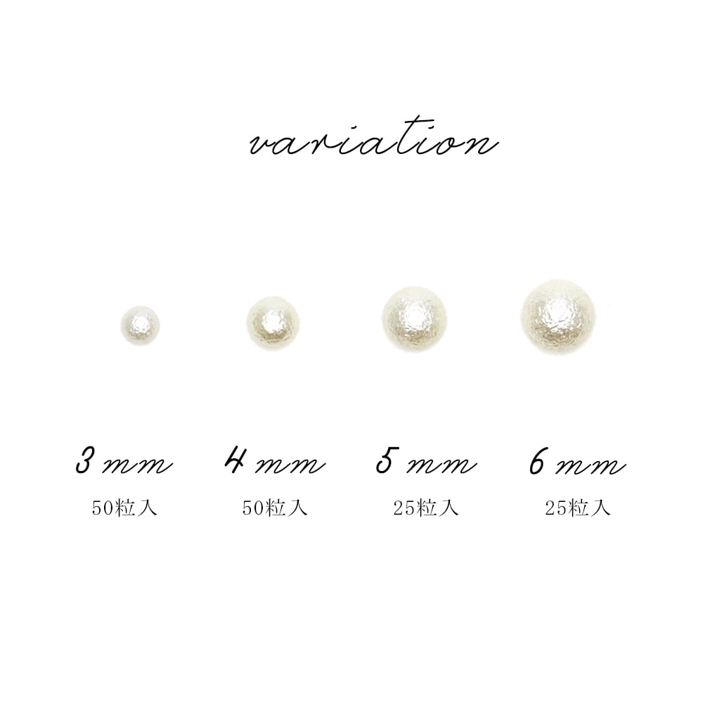 �ڥͥ��ݥ� ����̵���ۥͥ���ѡ��� Ⱦ�巿���åȥ�ѡ��� �ۥ磻�� 3mm 4mm 5mm 6mm �䤷�� �ǥ���