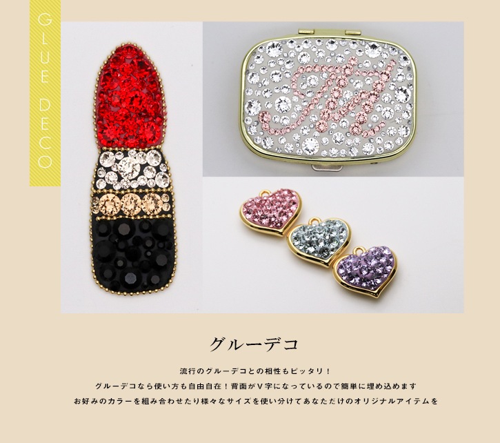 ڥͥݥ ̵ۥե ȥ ֥å  饤󥹥ȡ SWAROVSKI chaton #1088 20 礭ܥ ss29 ss39 䤷 ǥ