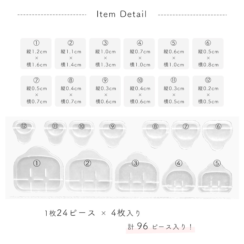 �ڥͥ��ݥ�����̵���ۥ��߾�ξ�̥ơ��� �եå��� 24�ԡ�����4������