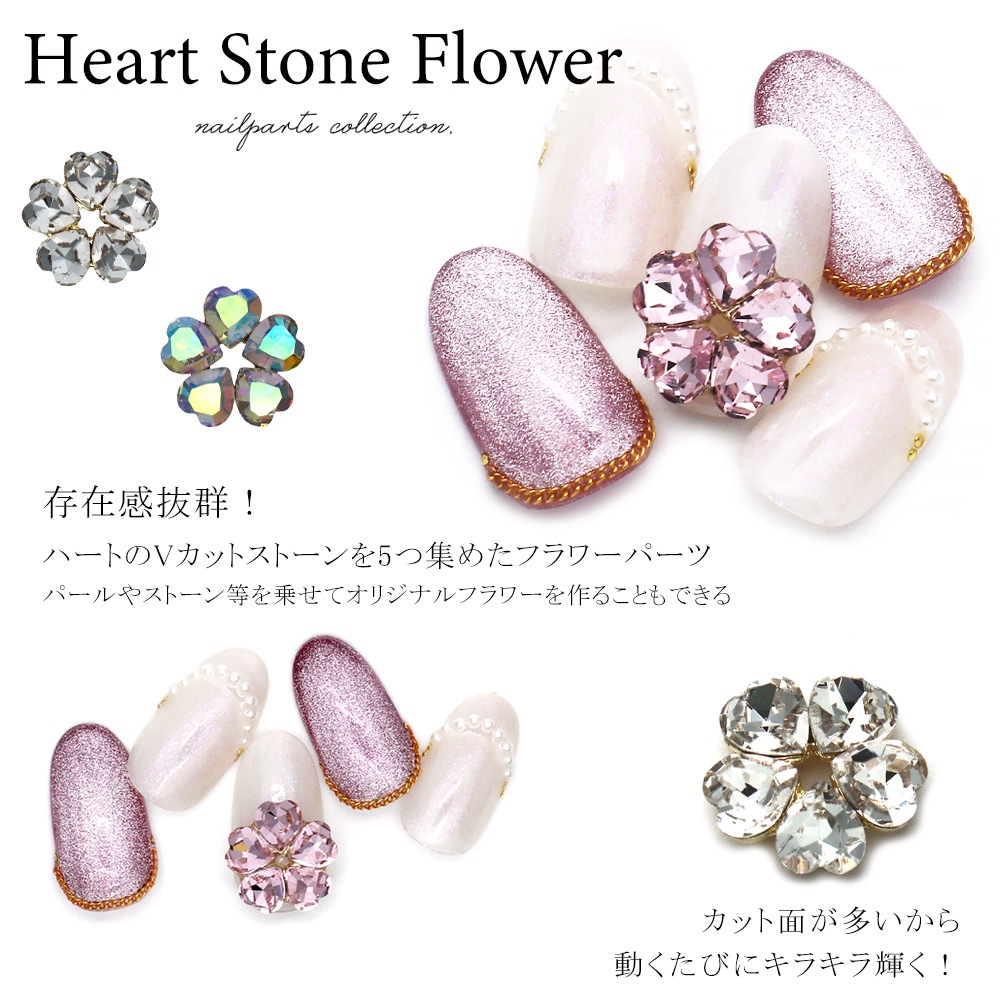 �ڥͥ��ݥ�����̵���ۥ饤�󥹥ȡ��� �ϡ��ȥ��ȡ���ե� 2������ ��3�� �䤷�� �ǥ���