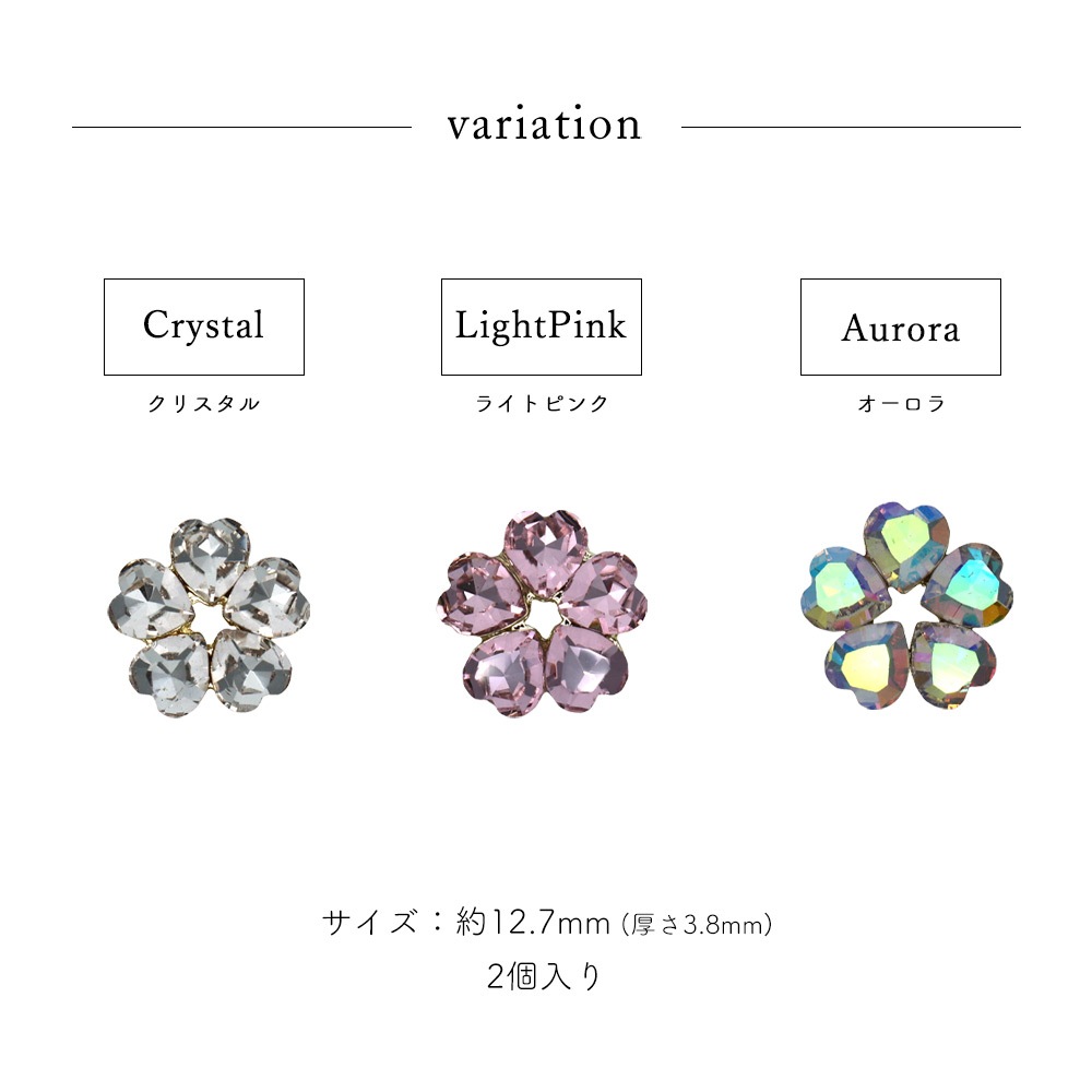 �ڥͥ��ݥ�����̵���ۥ饤�󥹥ȡ��� �ϡ��ȥ��ȡ���ե� 2������ ��3�� �䤷�� �ǥ���