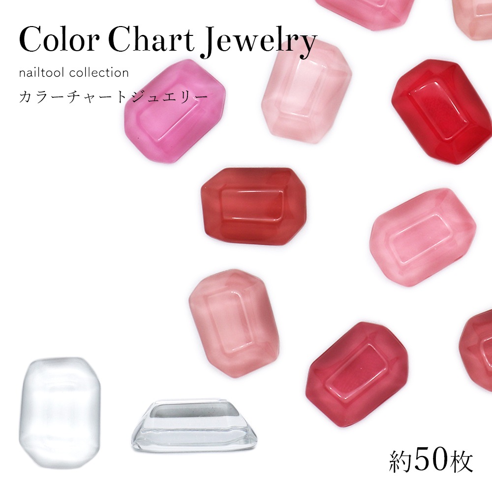 �ڥͥ��ݥ�����̵���ۥͥ���ġ��� ���顼���㡼�� ���奨�꡼�� ��50������