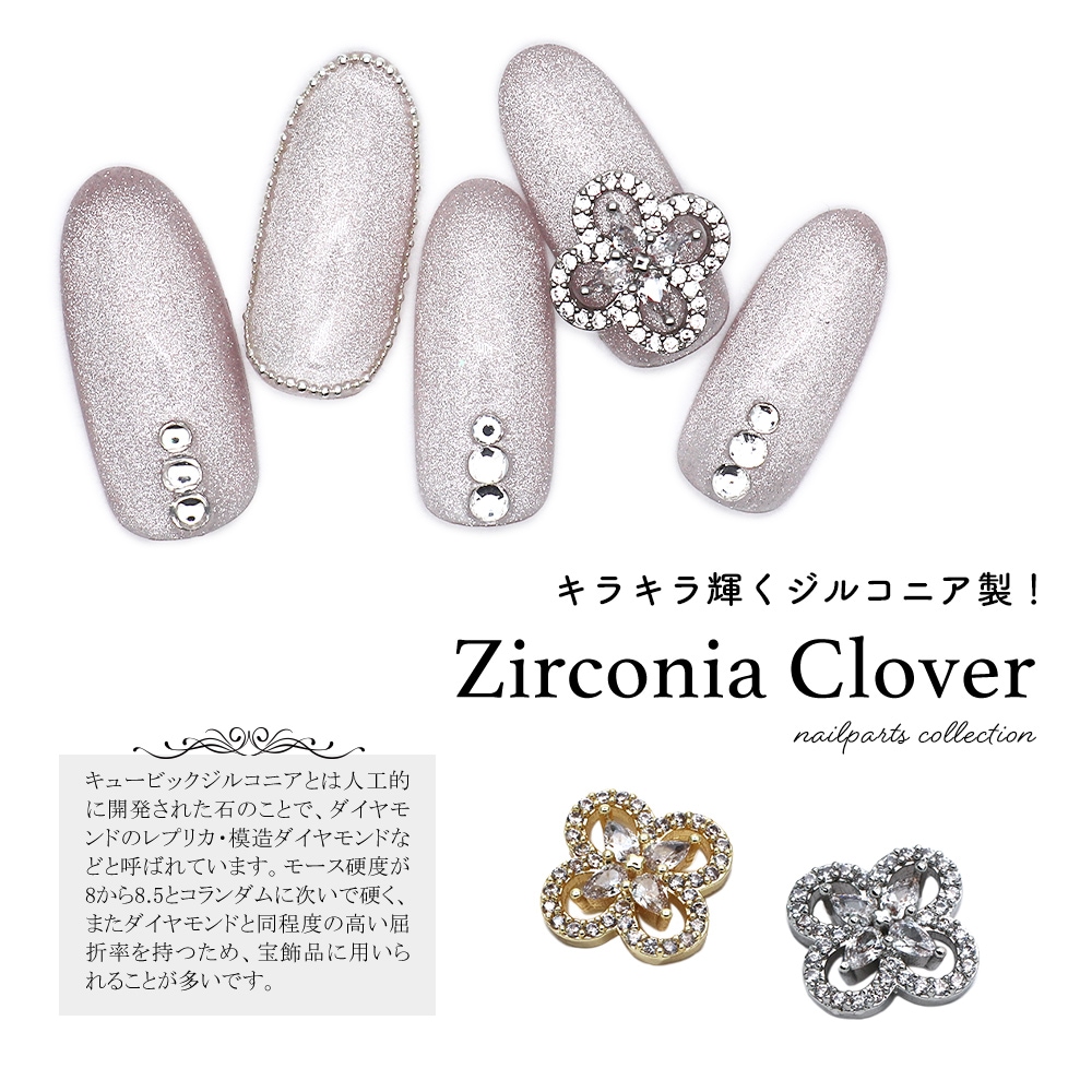 �ڥͥ��ݥ�����̵���ۥͥ���ѡ��� ���륳�˥��� ���륳�˥��������С��ѡ��� [�������/����С�] 1������