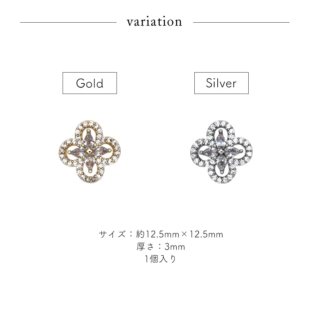 �ڥͥ��ݥ�����̵���ۥͥ���ѡ��� ���륳�˥��� ���륳�˥��������С��ѡ��� [�������/����С�] 1������