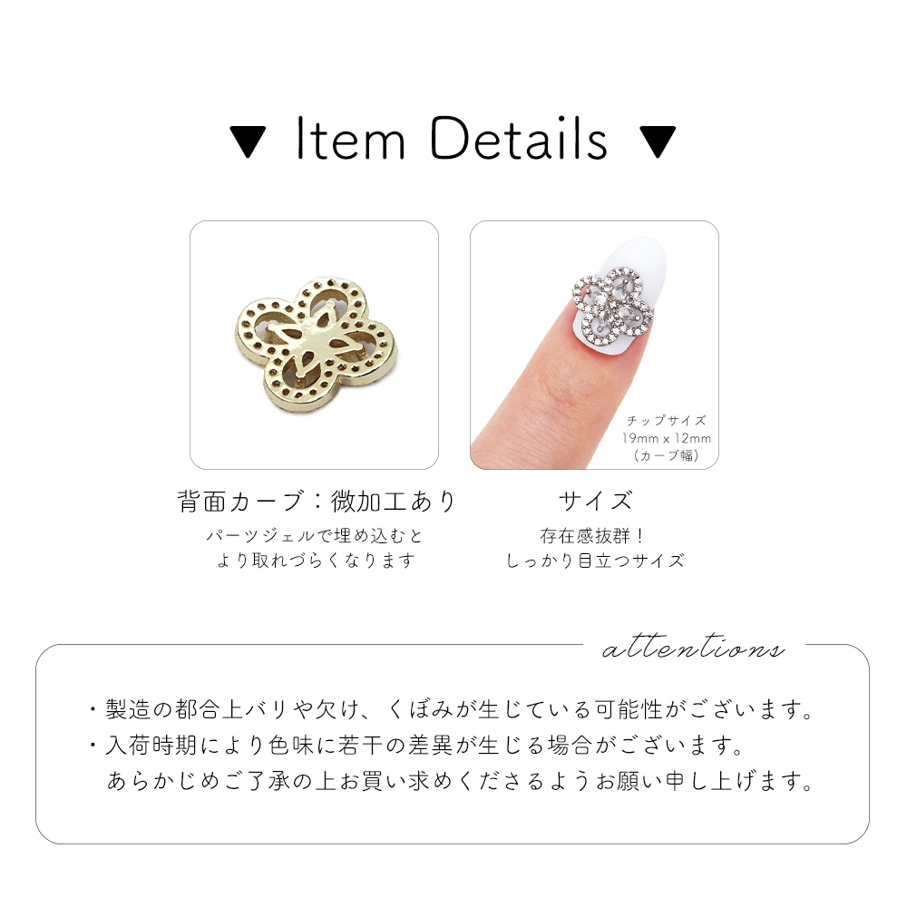 �ڥͥ��ݥ�����̵���ۥͥ���ѡ��� ���륳�˥��� ���륳�˥��������С��ѡ��� [�������/����С�] 1������