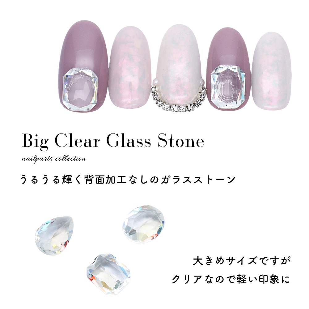 �ڥͥ��ݥ�����̵���ۥ饤�󥹥ȡ��� �ӥå����ꥢ���饹���ȡ��� V���å� ��3�� 3���� �䤷�� �ǥ���