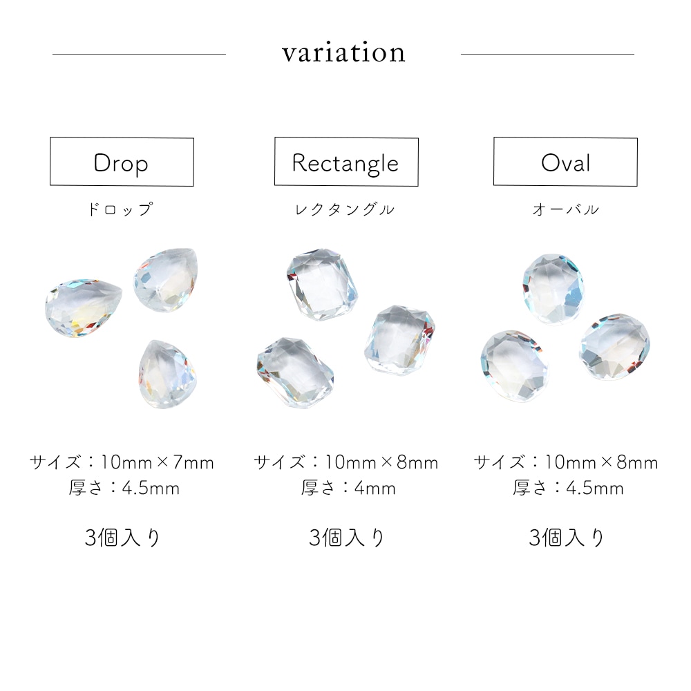 �ڥͥ��ݥ�����̵���ۥ饤�󥹥ȡ��� �ӥå����ꥢ���饹���ȡ��� V���å� ��3�� 3���� �䤷�� �ǥ���