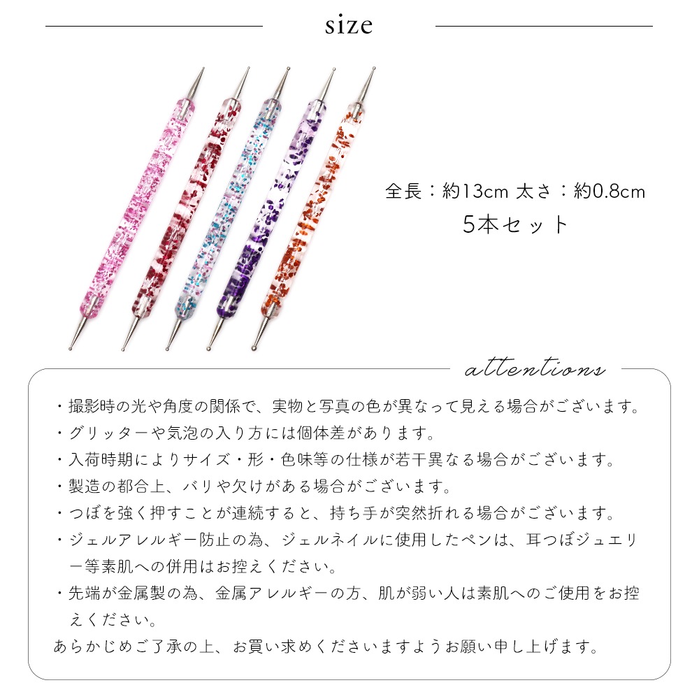 �ڥݥ����10�ܡ�2/13 10:00�ޤǡۡڥͥ��ݥ�����̵���ۥͥ���ġ��� ���ꥢ����å����ɥåȥڥ� 5�ܥ��å�