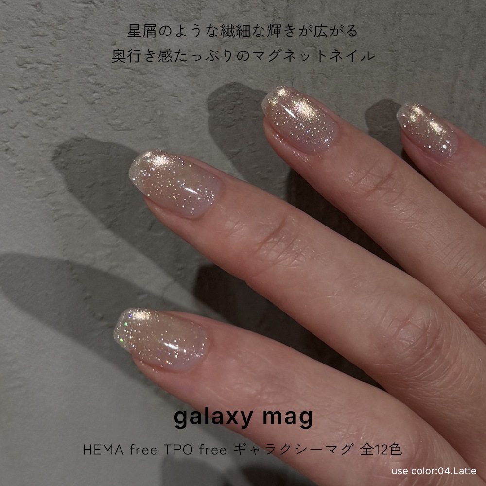 �ڥͥ��ݥ�����̵����HEMA free TPO free ������ͥ��� �ޥ��ͥåȥͥ��� �ե�å���ͥ��� �ե�å���ޥ� ���Ԥ��� Ω�δ� ���뤦�� �פ�פ� ������ ���饭�� �Ƥ�γ�� �ۥ� ��� UV/LED�б� �ͥ��륿���󥸥��� ����饯�����ޥ� Galaxy ��12�� 15-75�ߥ�����