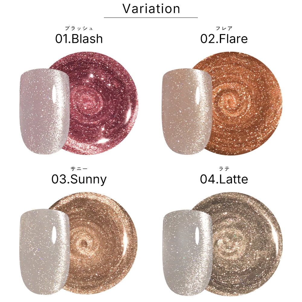 �ڥͥ��ݥ�����̵����HEMA free TPO free ������ͥ��� �ޥ��ͥåȥͥ��� �ե�å���ͥ��� �ե�å���ޥ� ���Ԥ��� Ω�δ� ���뤦�� �פ�פ� ������ ���饭�� �Ƥ�γ�� �ۥ� ��� UV/LED�б� �ͥ��륿���󥸥��� ����饯�����ޥ� Galaxy ��12�� 15-75�ߥ�����