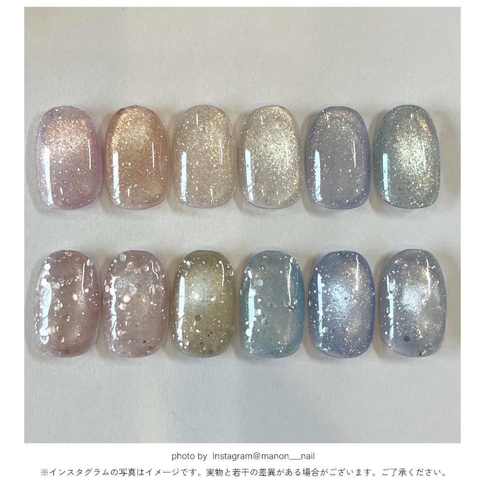 �ڥͥ��ݥ�����̵����HEMA free TPO free ������ͥ��� �ޥ��ͥåȥͥ��� �ե�å���ͥ��� �ե�å���ޥ� ���Ԥ��� Ω�δ� ���뤦�� �פ�פ� ������ ���饭�� �Ƥ�γ�� �ۥ� ��� UV/LED�б� �ͥ��륿���󥸥��� ����饯�����ޥ� Galaxy ��12�� 15-75�ߥ�����