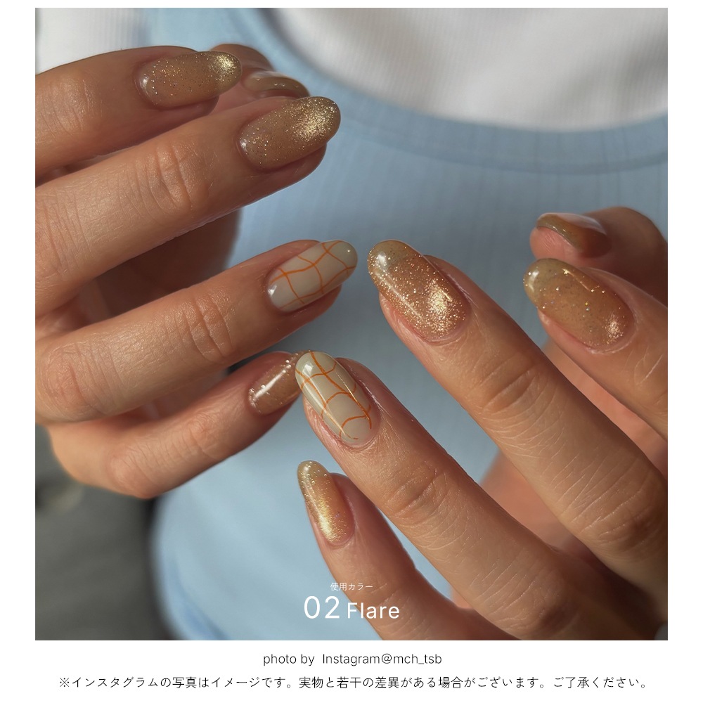 �ڥͥ��ݥ�����̵����HEMA free TPO free ������ͥ��� �ޥ��ͥåȥͥ��� �ե�å���ͥ��� �ե�å���ޥ� ���Ԥ��� Ω�δ� ���뤦�� �פ�פ� ������ ���饭�� �Ƥ�γ�� �ۥ� ��� UV/LED�б� �ͥ��륿���󥸥��� ����饯�����ޥ� Galaxy ��12�� 15-75�ߥ�����