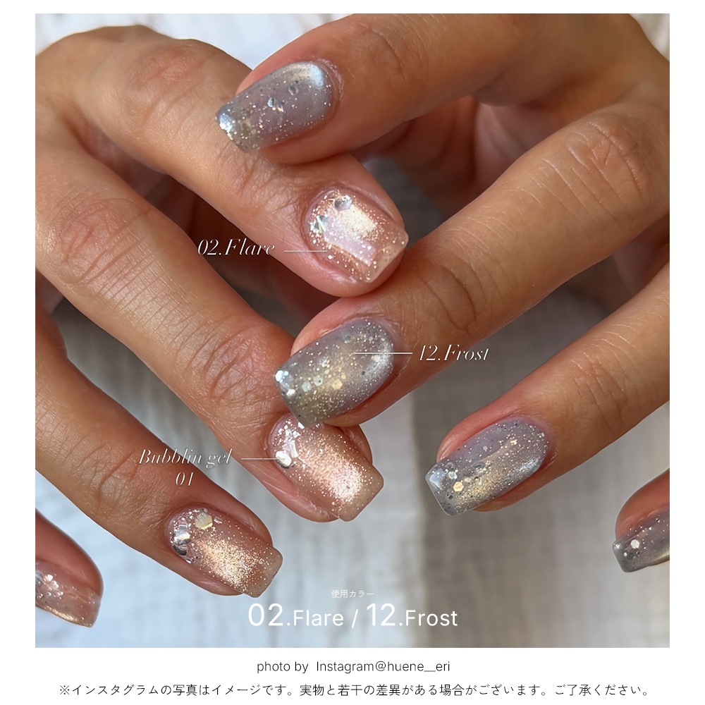 �ڥͥ��ݥ�����̵����HEMA free TPO free ������ͥ��� �ޥ��ͥåȥͥ��� �ե�å���ͥ��� �ե�å���ޥ� ���Ԥ��� Ω�δ� ���뤦�� �פ�פ� ������ ���饭�� �Ƥ�γ�� �ۥ� ��� UV/LED�б� �ͥ��륿���󥸥��� ����饯�����ޥ� Galaxy ��12�� 15-75�ߥ�����