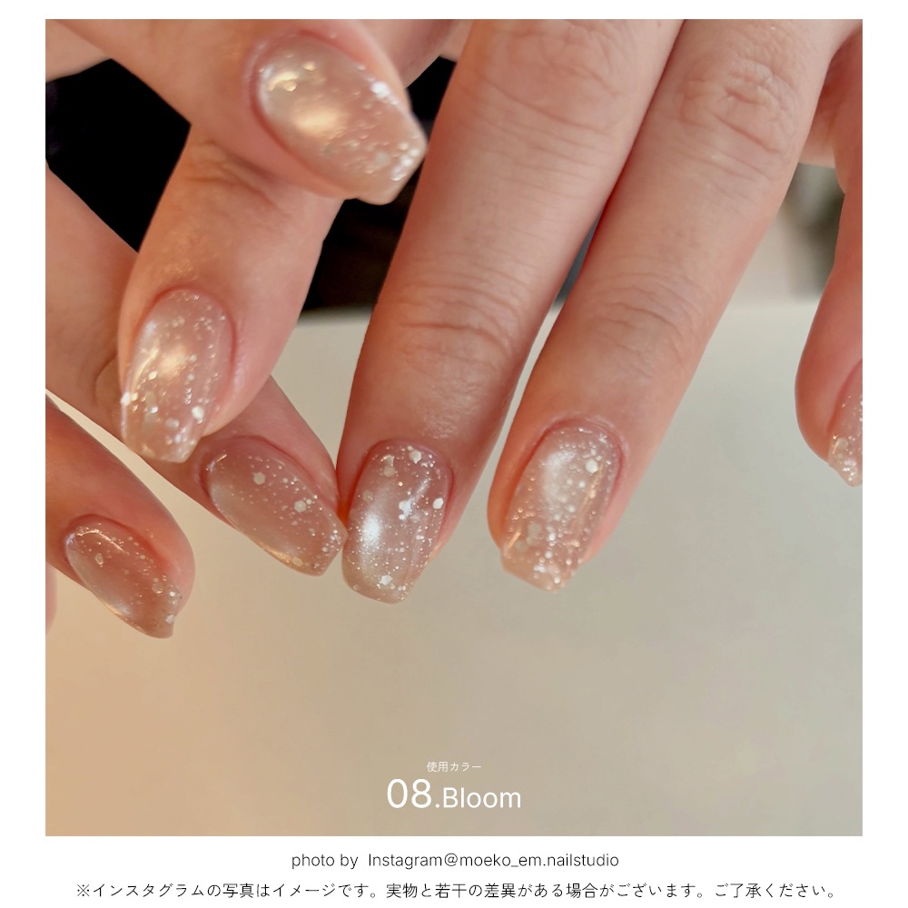 �ڥͥ��ݥ�����̵����HEMA free TPO free ������ͥ��� �ޥ��ͥåȥͥ��� �ե�å���ͥ��� �ե�å���ޥ� ���Ԥ��� Ω�δ� ���뤦�� �פ�פ� ������ ���饭�� �Ƥ�γ�� �ۥ� ��� UV/LED�б� �ͥ��륿���󥸥��� ����饯�����ޥ� Galaxy ��12�� 15-75�ߥ�����