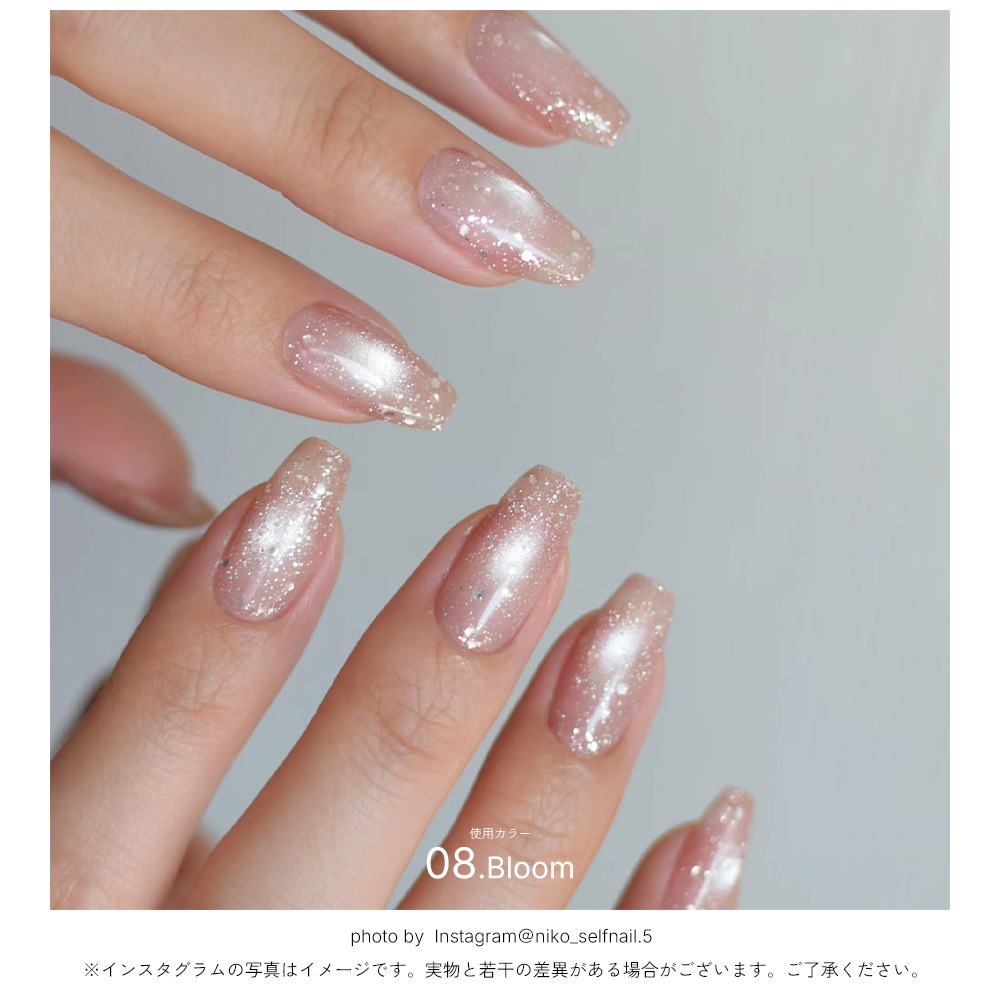�ڥͥ��ݥ�����̵����HEMA free TPO free ������ͥ��� �ޥ��ͥåȥͥ��� �ե�å���ͥ��� �ե�å���ޥ� ���Ԥ��� Ω�δ� ���뤦�� �פ�פ� ������ ���饭�� �Ƥ�γ�� �ۥ� ��� UV/LED�б� �ͥ��륿���󥸥��� ����饯�����ޥ� Galaxy ��12�� 15-75�ߥ�����