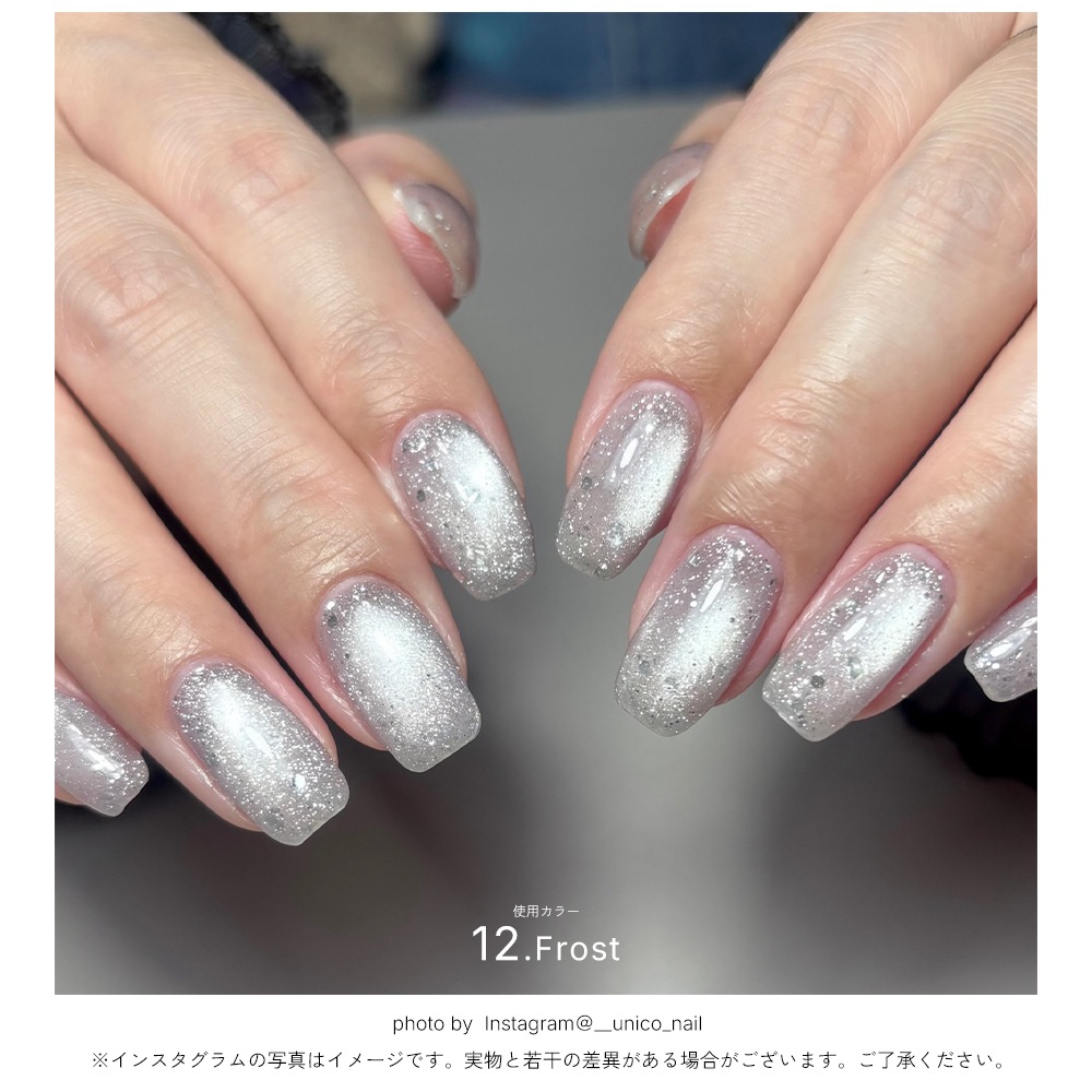�ڥͥ��ݥ�����̵����HEMA free TPO free ������ͥ��� �ޥ��ͥåȥͥ��� �ե�å���ͥ��� �ե�å���ޥ� ���Ԥ��� Ω�δ� ���뤦�� �פ�פ� ������ ���饭�� �Ƥ�γ�� �ۥ� ��� UV/LED�б� �ͥ��륿���󥸥��� ����饯�����ޥ� Galaxy ��12�� 15-75�ߥ�����