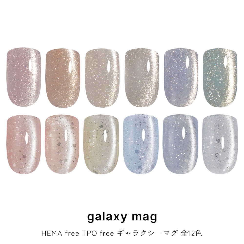�ڥͥ��ݥ�����̵����HEMA free TPO free ������ͥ��� �ޥ��ͥåȥͥ��� �ե�å���ͥ��� �ե�å���ޥ� ���Ԥ��� Ω�δ� ���뤦�� �פ�פ� ������ ���饭�� �Ƥ�γ�� �ۥ� ��� UV/LED�б� �ͥ��륿���󥸥��� ����饯�����ޥ� Galaxy ��12�� 15-75�ߥ�����