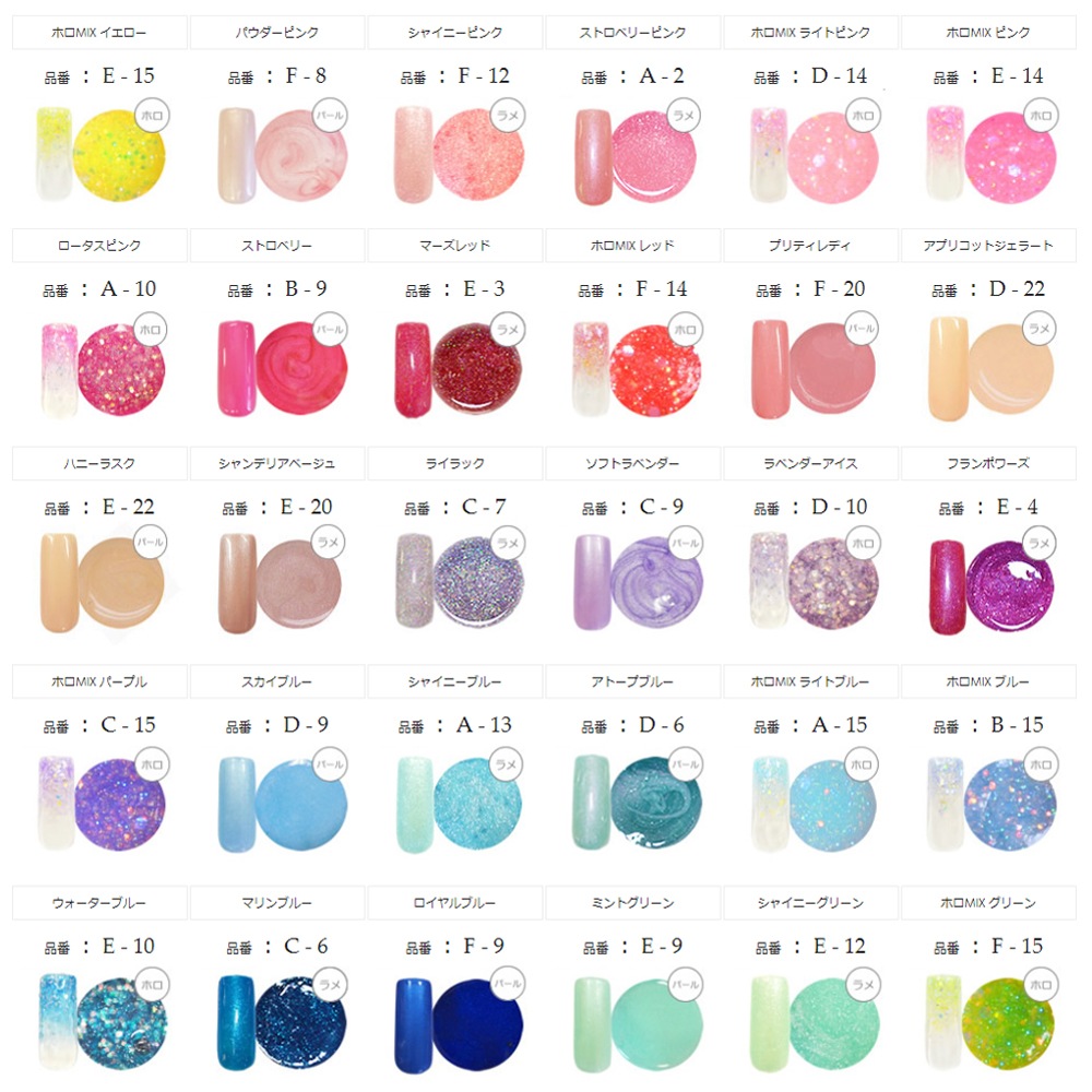 �ڥͥ��ݥ�����̵���ۺǿ�216���������٤� 5�� ���顼������ ���åȡ�[irogel] UV/LED�б���