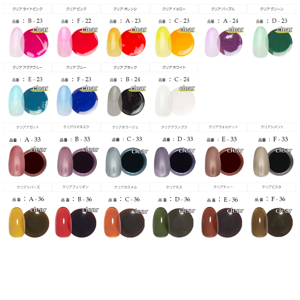 �ڥͥ��ݥ�����̵���ۺǿ�216���������٤� 5�� ���顼������ ���åȡ�[irogel] UV/LED�б���