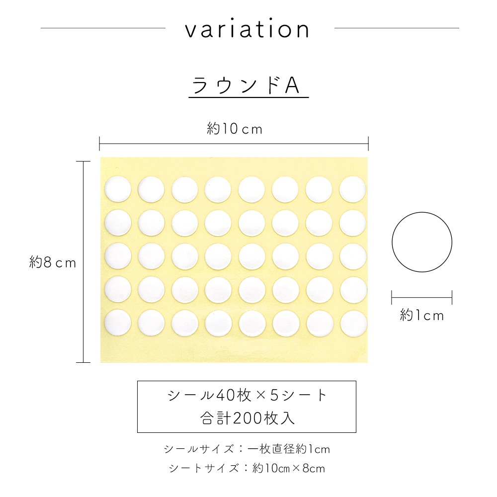 �ڥͥ��ݥ�����̵���ۥͥ���ġ��� �ǥ����ץ쥤ξ�̥ơ���  [�饦���A 200����/�饦���B 100����]