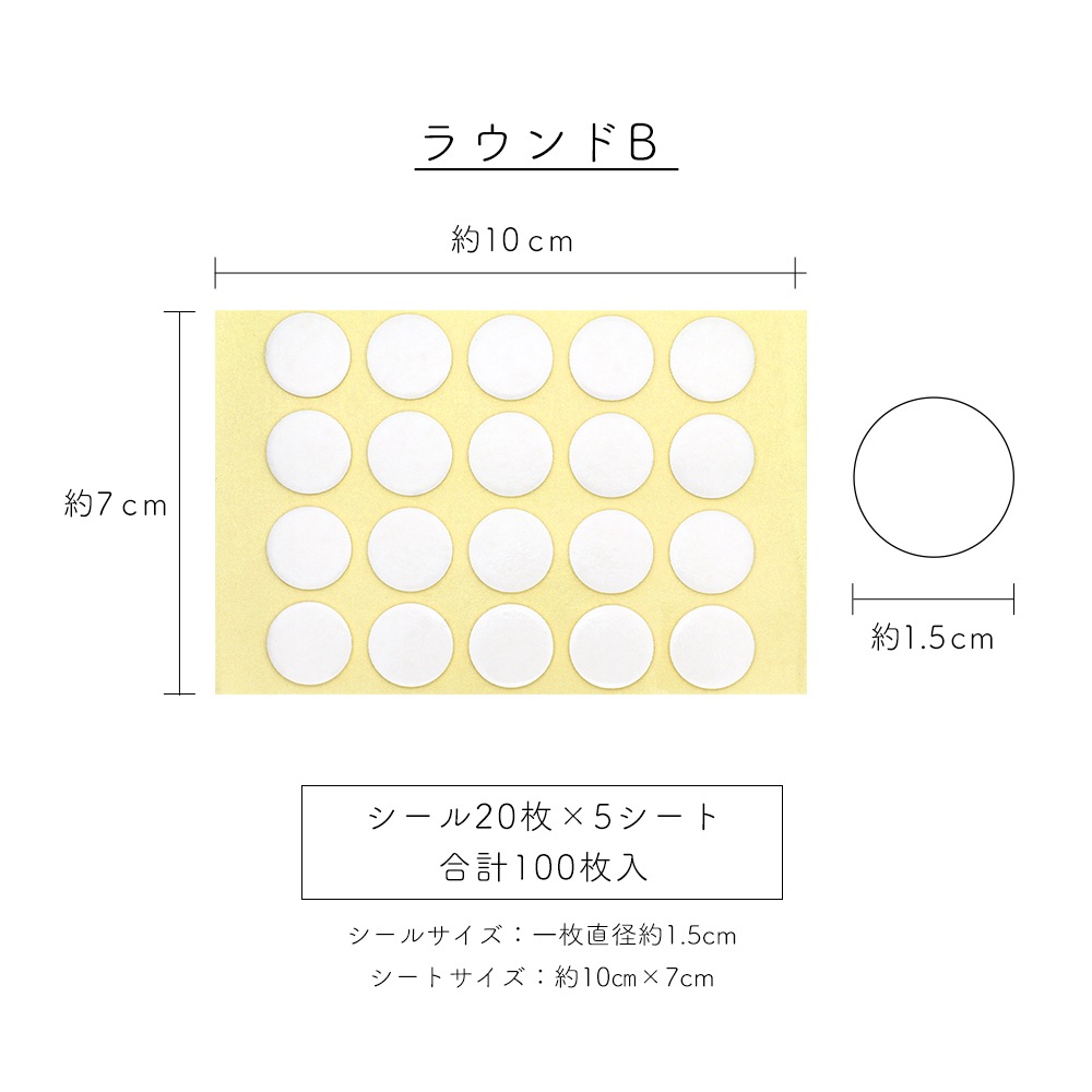 �ڥͥ��ݥ�����̵���ۥͥ���ġ��� �ǥ����ץ쥤ξ�̥ơ���  [�饦���A 200����/�饦���B 100����]