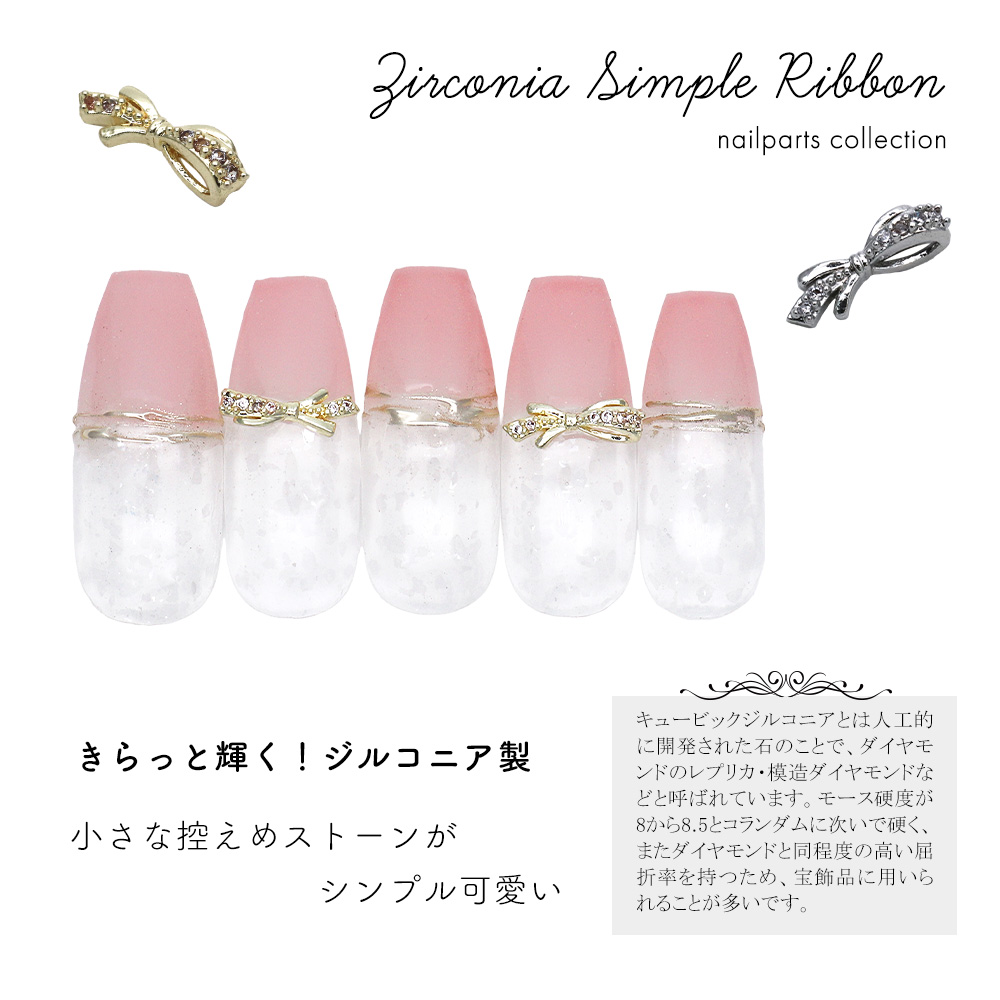 �ڥͥ��ݥ�����̵���ۥͥ���ѡ��� ���륳�˥�����ץ��ܥ�ѡ���[�������/����С�] ��2�� 2����