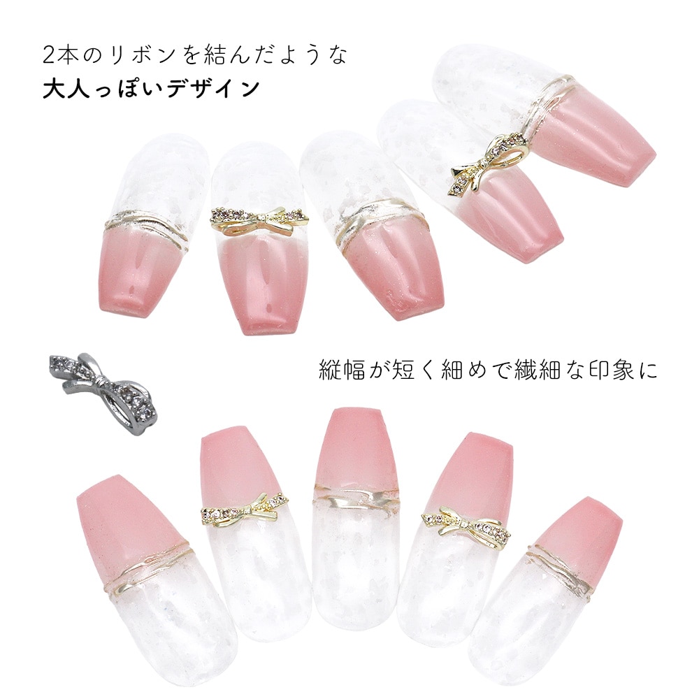 �ڥͥ��ݥ�����̵���ۥͥ���ѡ��� ���륳�˥�����ץ��ܥ�ѡ���[�������/����С�] ��2�� 2����