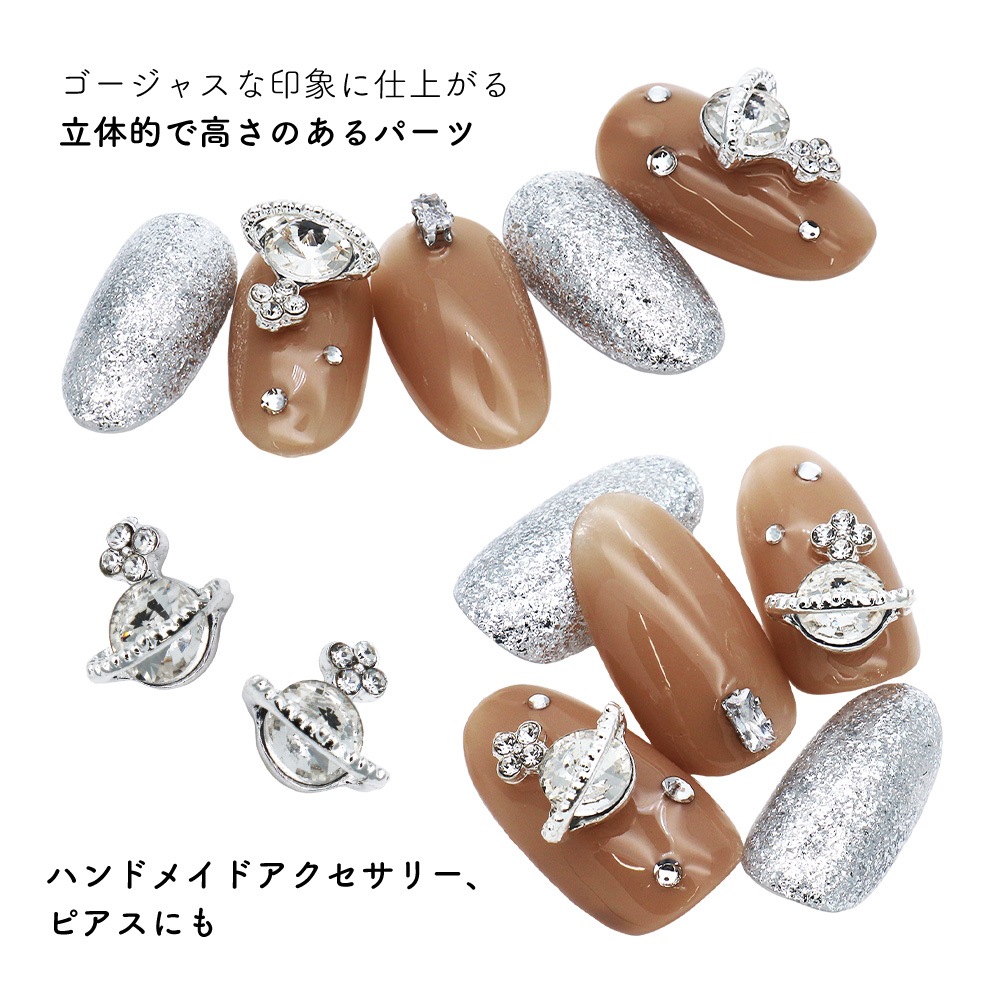 �ڥͥ��ݥ�����̵���ۥͥ���ѡ��� �������󥪡��֥ѡ��� 2������