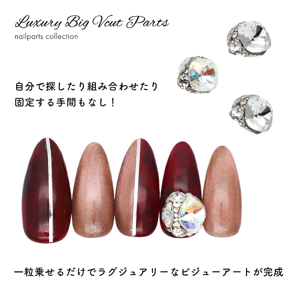 �ڥͥ��ݥ�����̵���ۥͥ���ѡ��� �饰���奢�꡼�ӥå�V���åȥѡ��� ��2�� 1������