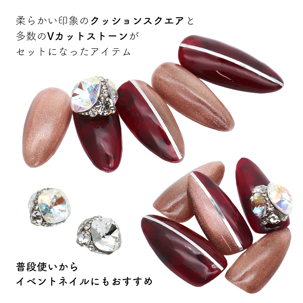 �ڥͥ��ݥ�����̵���ۥͥ���ѡ��� �饰���奢�꡼�ӥå�V���åȥѡ��� ��2�� 1������