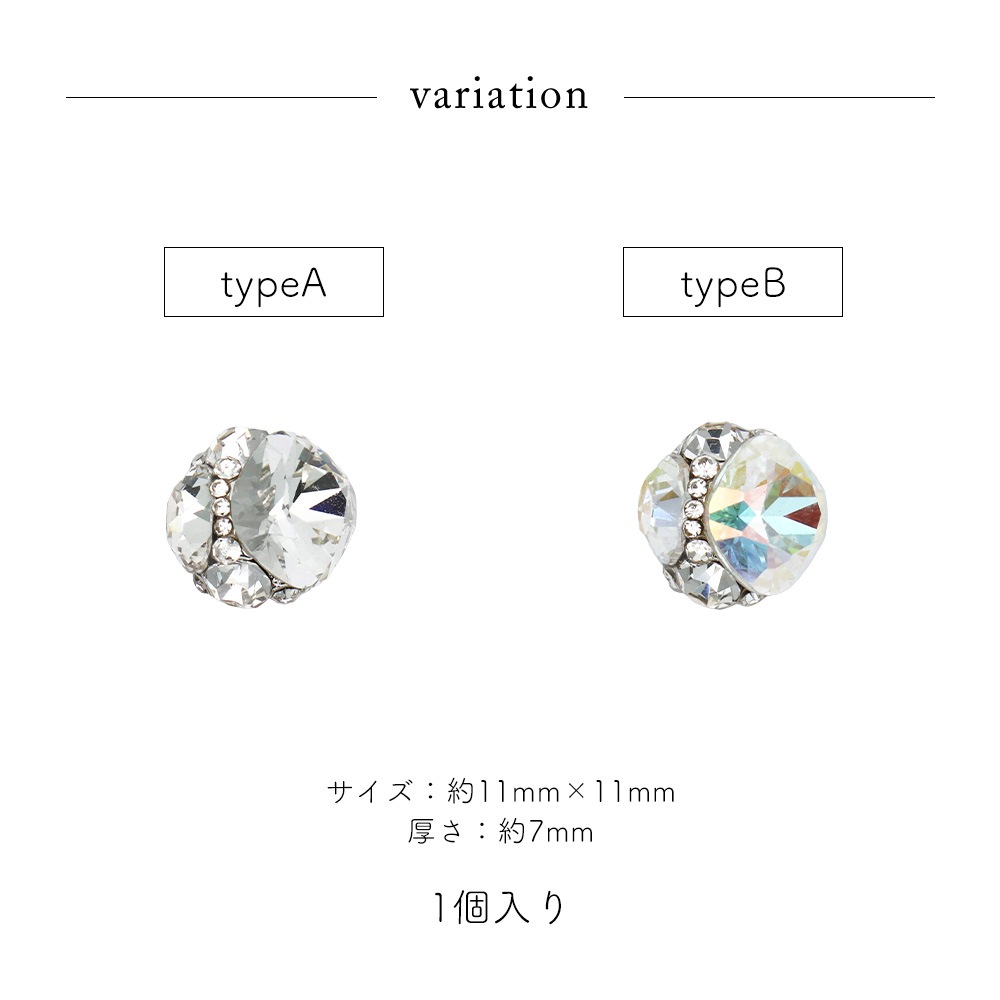 �ڥͥ��ݥ�����̵���ۥͥ���ѡ��� �饰���奢�꡼�ӥå�V���åȥѡ��� ��2�� 1������