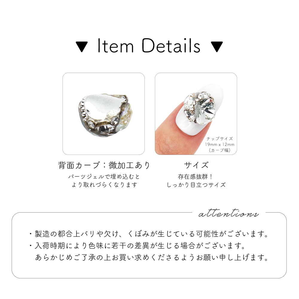 �ڥͥ��ݥ�����̵���ۥͥ���ѡ��� �饰���奢�꡼�ӥå�V���åȥѡ��� ��2�� 1������