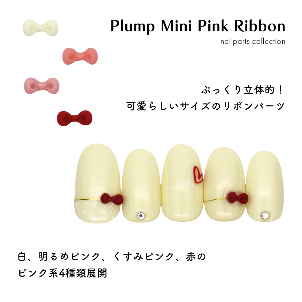 �ڥͥ��ݥ�����̵���ۥͥ���ѡ��� �פä���ߥ˥ԥ󥯥�ܥ�ѡ��� ��4�� 10������