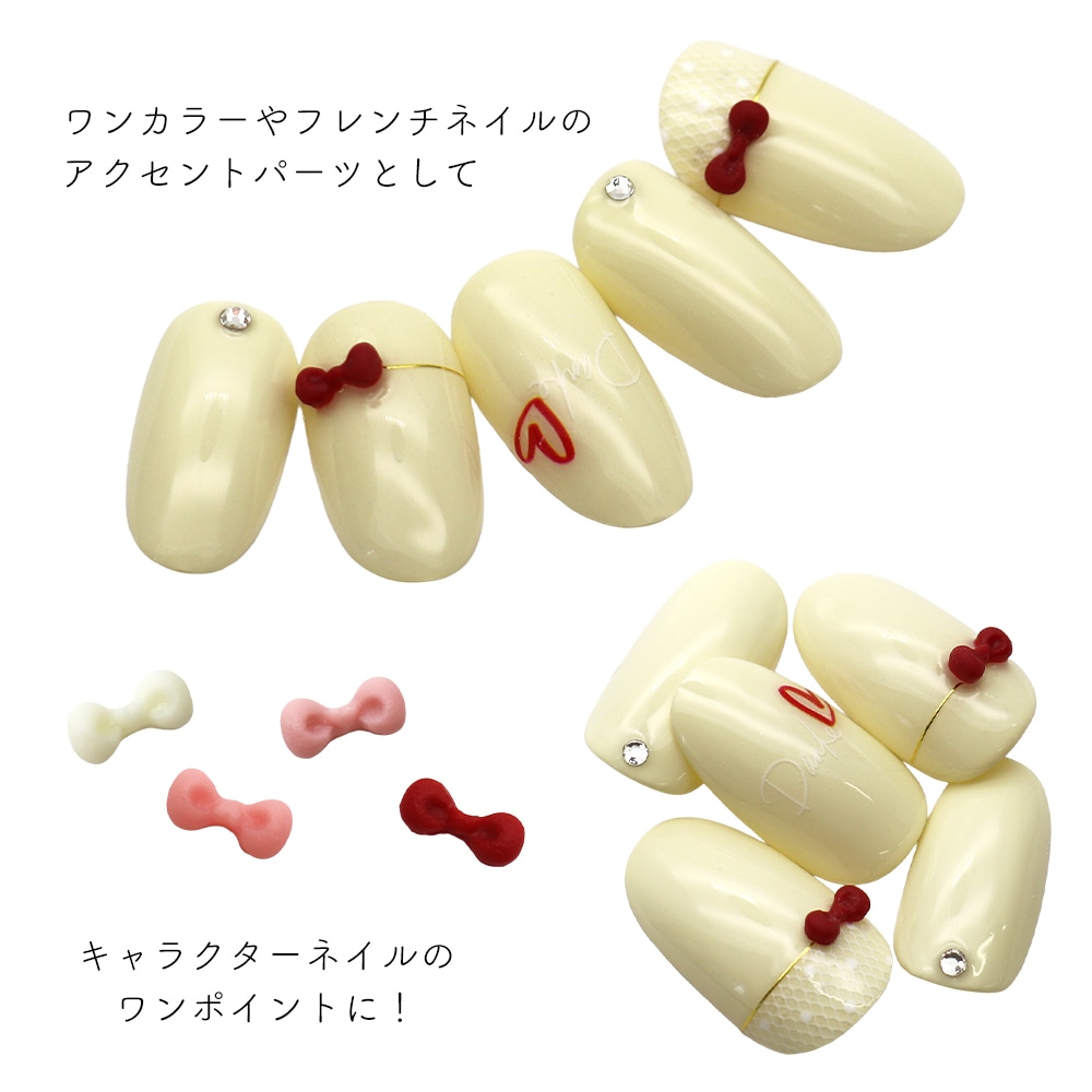 �ڥͥ��ݥ�����̵���ۥͥ���ѡ��� �פä���ߥ˥ԥ󥯥�ܥ�ѡ��� ��4�� 10������