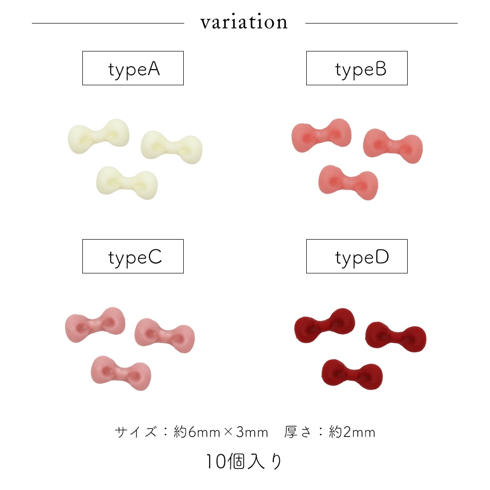 �ڥͥ��ݥ�����̵���ۥͥ���ѡ��� �פä���ߥ˥ԥ󥯥�ܥ�ѡ��� ��4�� 10������