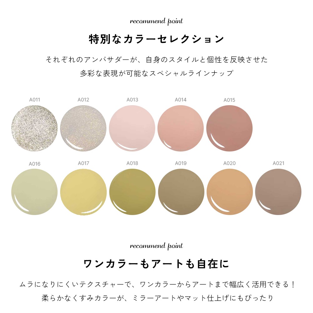 �ڥͥ��ݥ�����̵����irogel ����Х���������ܥ����� ����11�����å� ��3g����