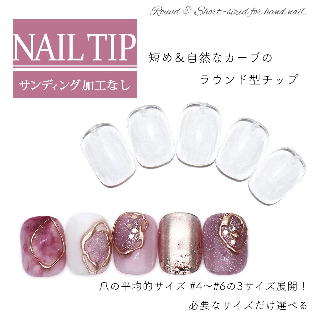 �ڥͥ��ݥ�����̵���ۥͥ�����å� ���硼�ȥ饦��ɷ� ����ǥ��󥰲ù��ʤ� ���ꥢ ���٤�3������ ����150����