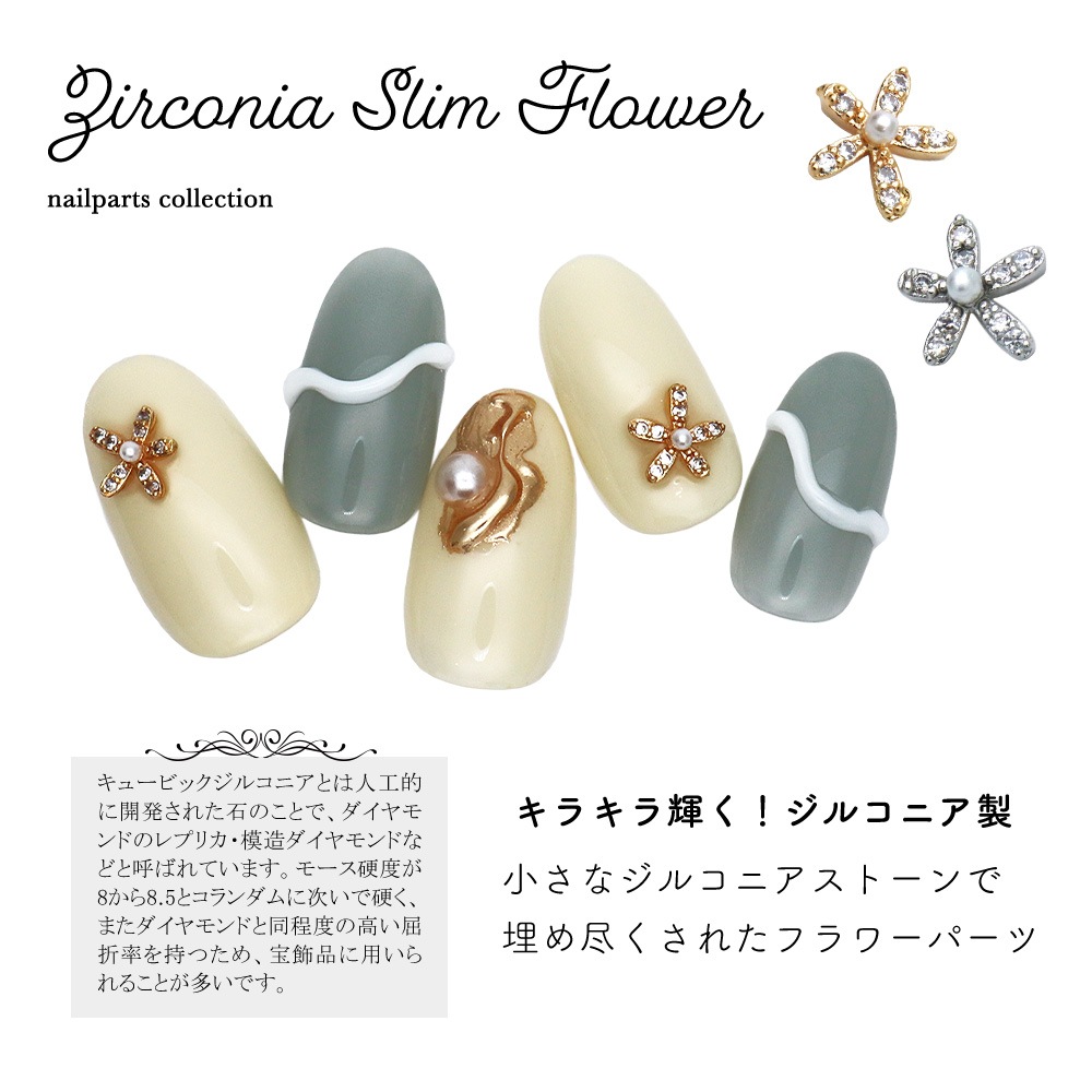 �ڥͥ��ݥ�����̵���ۥͥ���ѡ��� ���륳�˥��� ���륳�˥������ե��ѡ��� [�������/����С�] 2������