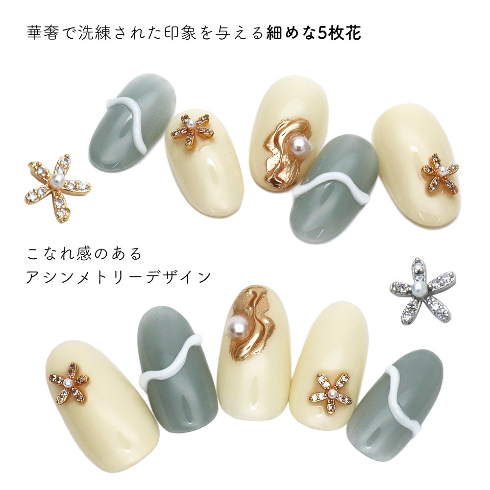 �ڥͥ��ݥ�����̵���ۥͥ���ѡ��� ���륳�˥��� ���륳�˥������ե��ѡ��� [�������/����С�] 2������