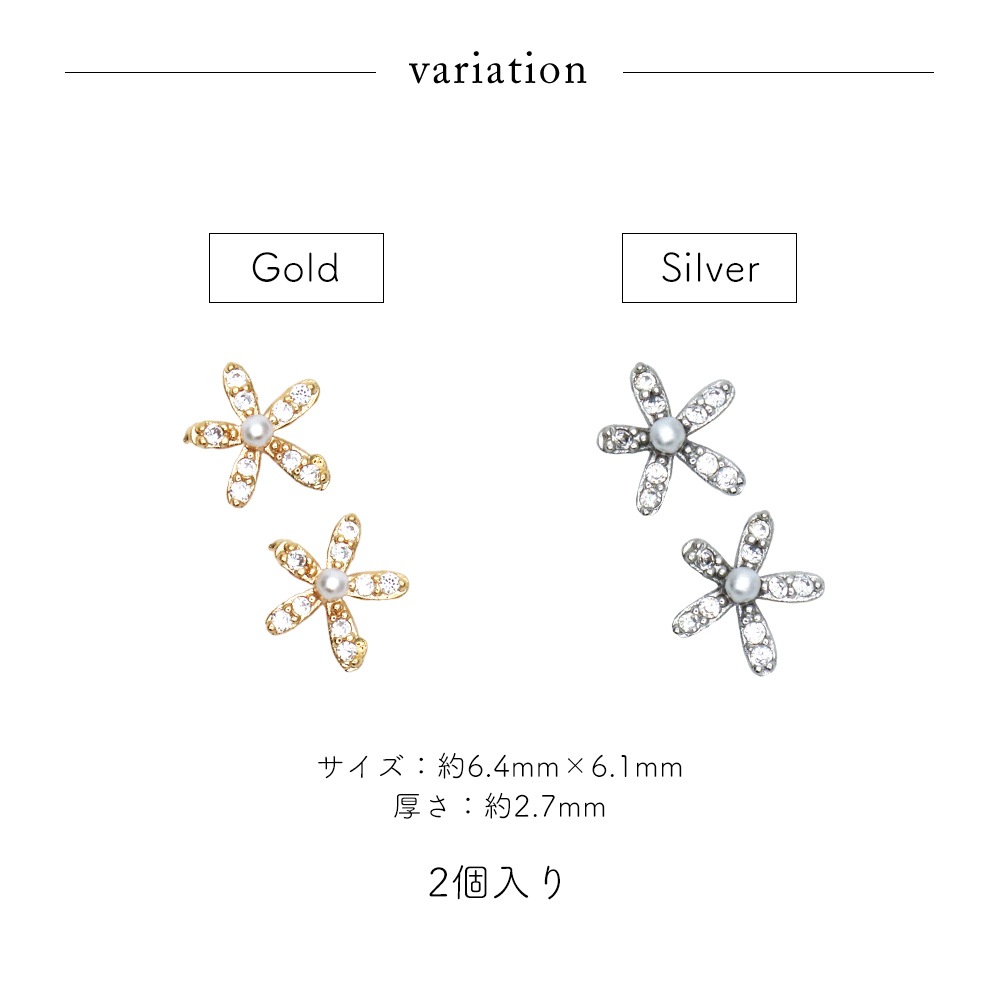 �ڥͥ��ݥ�����̵���ۥͥ���ѡ��� ���륳�˥��� ���륳�˥������ե��ѡ��� [�������/����С�] 2������