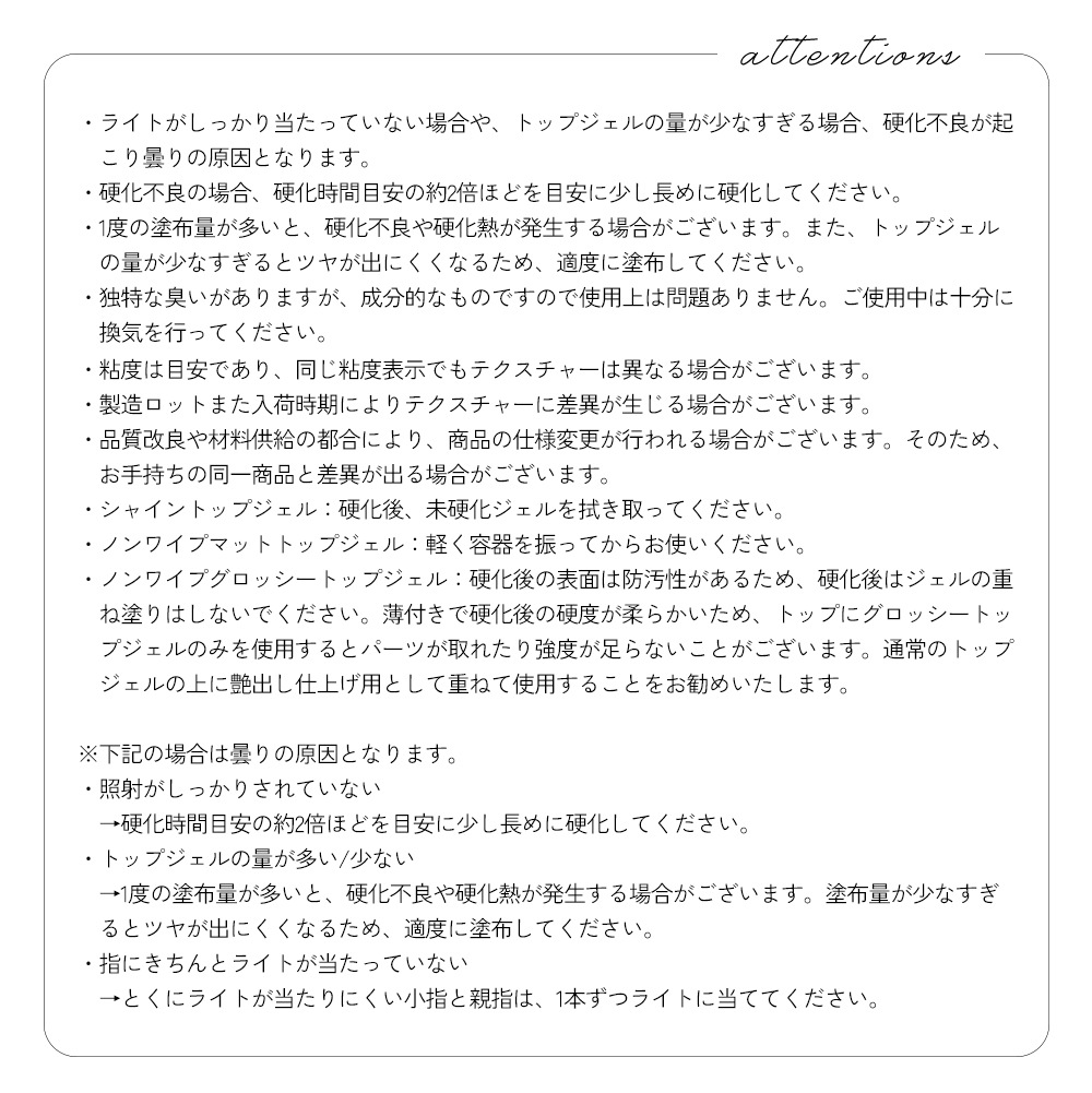 �ڥͥ��ݥ�����̵����irogel �ȥåץ����� ��5�� ��8ml �ݥ�å��奿����