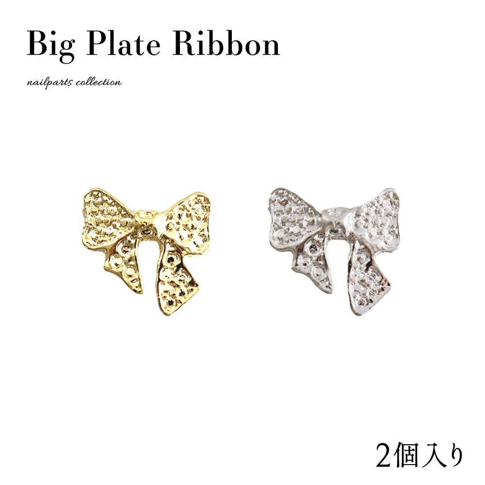 �ڥͥ��ݥ�����̵���ۥͥ���ѡ��� �ӥå��ץ졼�ȥ�ܥ�ѡ��� [������� ��/����С� ��] ��2�� 2������