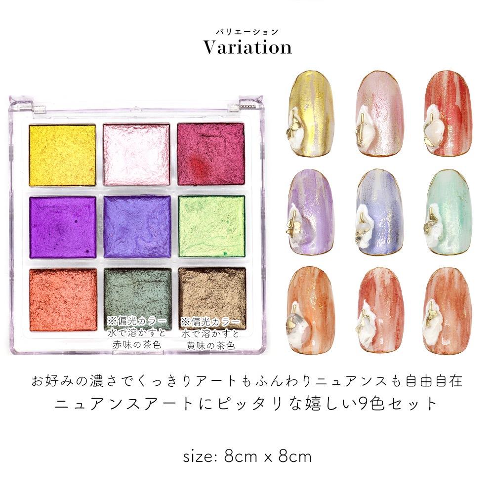 �ڥͥ��ݥ�����̵���ۥͥ��륢���� ��̥ѥ�å� 9�����å�