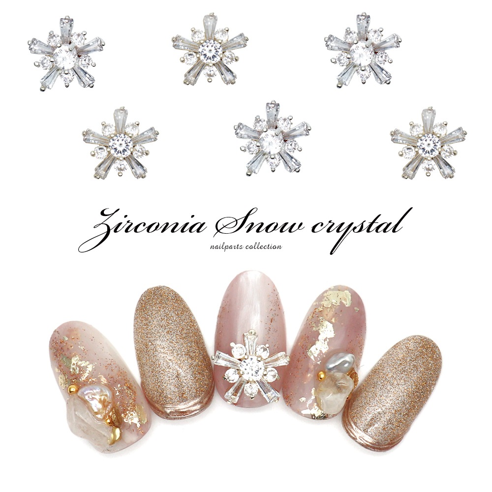 �ڥͥ��ݥ�����̵���ۥͥ���ѡ��� ���륳�˥����Ρ����ꥹ����ѡ���[�������/����С�]��2�� 2������